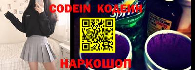 герыч Ярославль