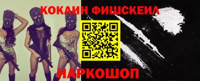 герыч Ярославль