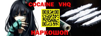 герыч Ярославль
