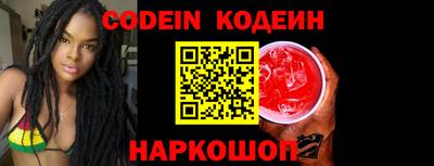 герыч Ярославль