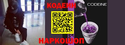 стаф Ярцево