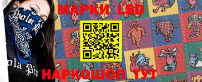 герыч Ярославль