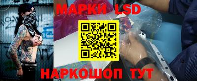 герыч Ярославль