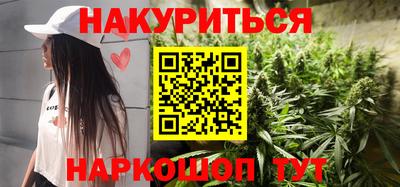 стаф Ярцево