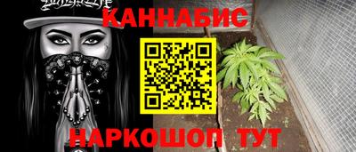 МДМА Янаул