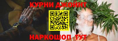 стаф Ярцево