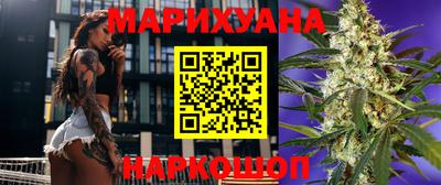 герыч Ярославль