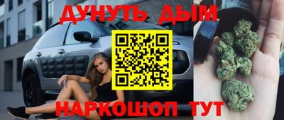 герыч Ярославль