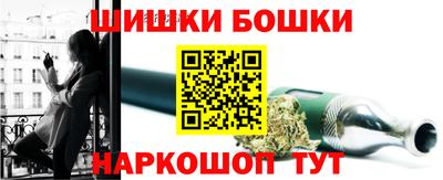 герыч Ярославль