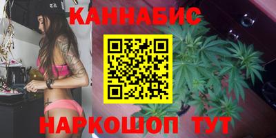 стаф Ярцево