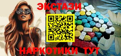 герыч Ярославль