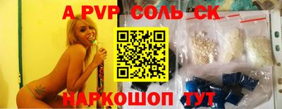 герыч Ярославль
