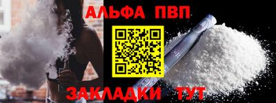 герыч Ярославль