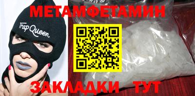 герыч Ярославль