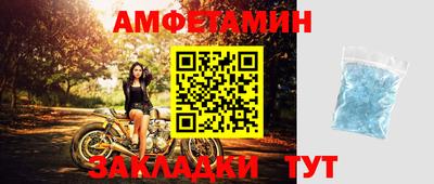 герыч Ярославль
