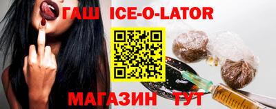 стаф Ярцево