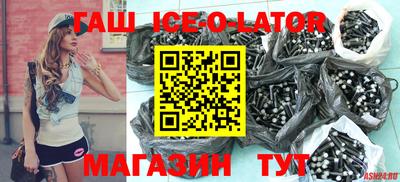 герыч Ярославль