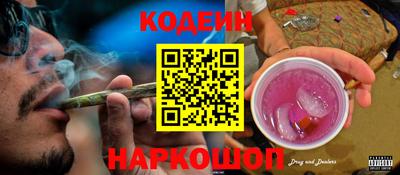 стаф Ярцево