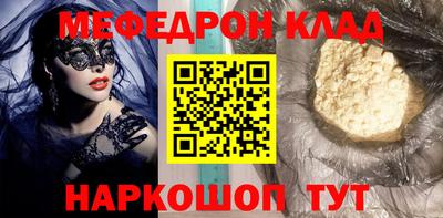 герыч Ярославль