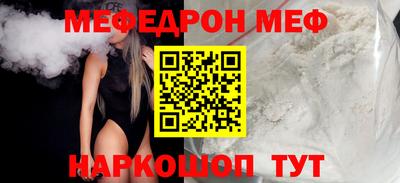 герыч Ярославль